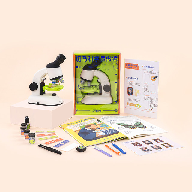 Zebra Scientific Exploration Microscope Specimens Optical Microscope High Definition Magnification ວິທະຍາສາດ Enlightenment ອາຍຸ 6-12 ປີ
