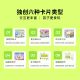 Zebra World Pinyin ເຄື່ອງສໍາລັບອາຍຸ 4-6 ປີເພື່ອຫຼິ້ນແລະຮຽນຮູ້ໃນເວລາດຽວກັນ