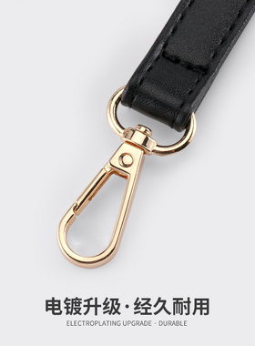 斜跨上市皮肩带新款细带彩色包带
