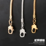 Сумка, цепь, аксессуар для сумки, ремешок для сумки, бретели на цепочке, металлическая золотая серебряная цепочка