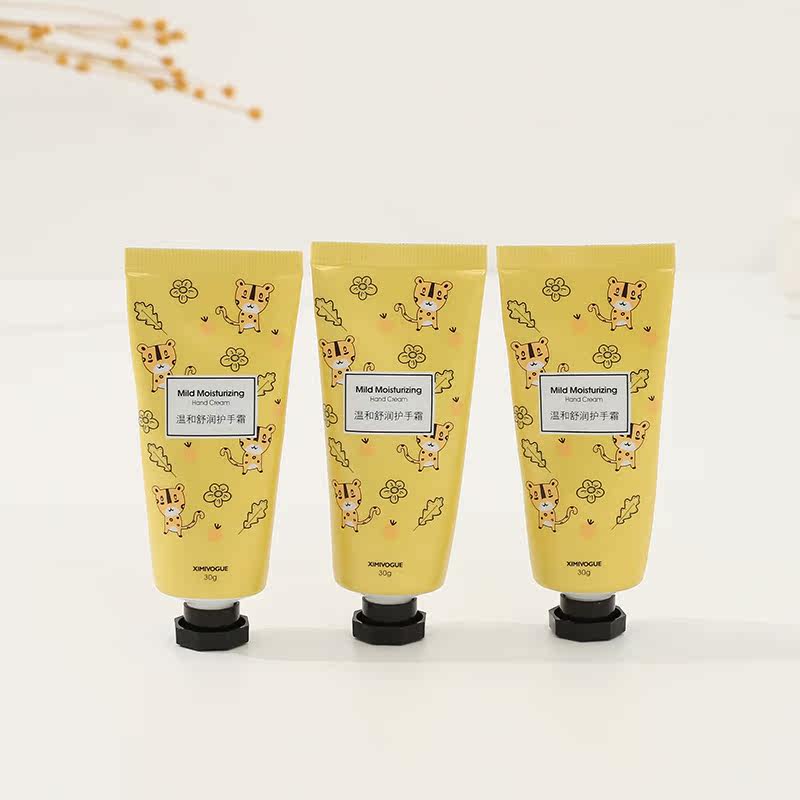 熙美诚品温和舒润套装礼盒护手霜 熙美诚品护手霜