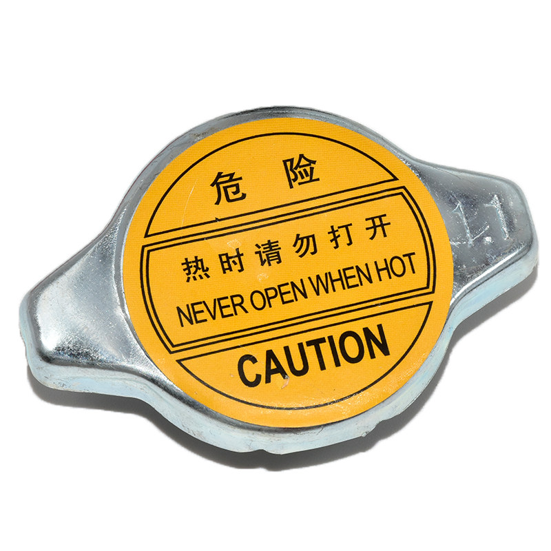 适配长城腾翼C20C30C50炫丽酷熊凌傲精灵风骏6欧拉IQ水箱盖散热器,淘宝优惠券,粉丝福利购,淘宝优惠卷