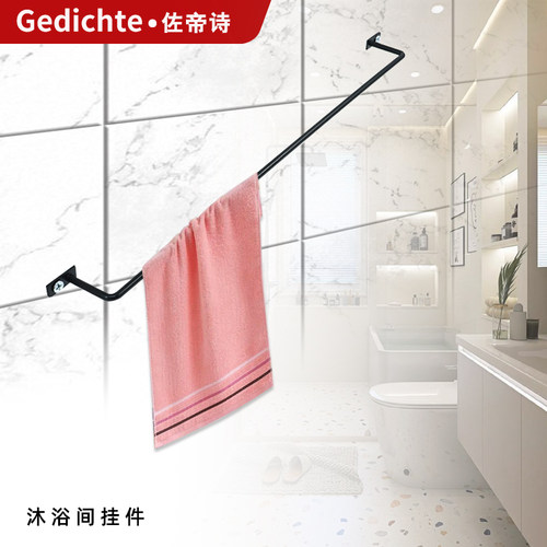 衣柜橱柜收纳挂件厨房阳台衣架门板挂钩色板样块展示架黑色免打孔 - 图0
