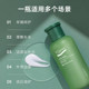 An'an Jinchun Men's Oil Control Lotion Moisturizing Lotion ສົດຊື່ນ