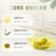 ອານ​ຈິນ​ຊຸນ​ໃຫ້​ຄວາມ​ຊຸ່ມ​ຊື່ນ​ແກ່​ຜິວ​ໜັງ​ຢ່າງ​ເລິກ​ເຊິ່ງ