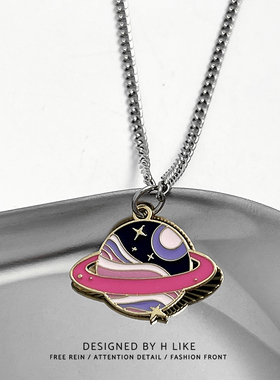 彩色星球钛钢蛇骨链男女项链吊坠