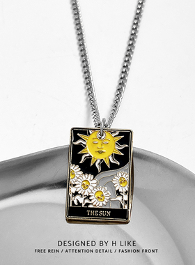 方向日葵钛钢蛇骨链男女项链吊坠