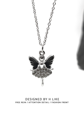 天使水钻黑色翅膀项链