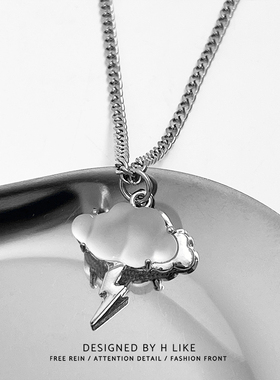 乌云闪电钛钢蛇骨链男女项链吊坠