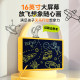Best Childhood Children's Drawing Pad LCD Writing Pad Birthday