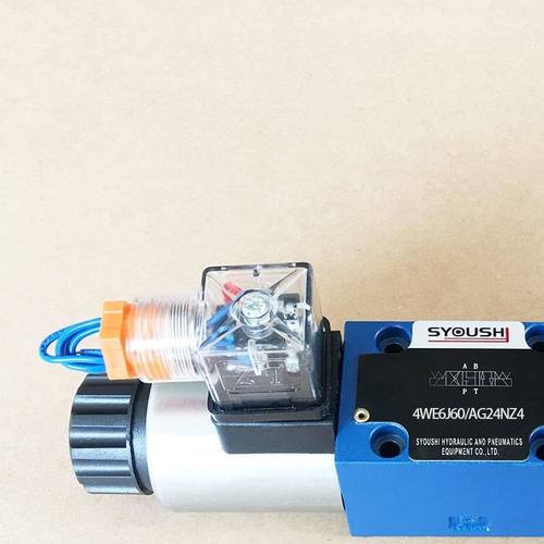 阀4WE6J62/EW220N9K4,4WE6J-60/EG24N9Z5L,4WE6J60/AW220RNZ5L - 图1