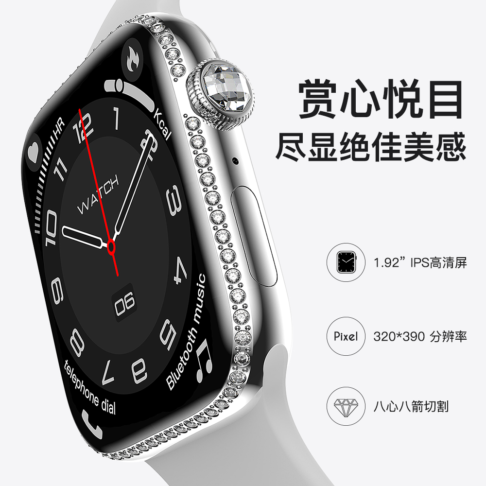 万小蒂华强北s7Watch7通话NFC智能手表DTNO1适用苹果iWatch安卓