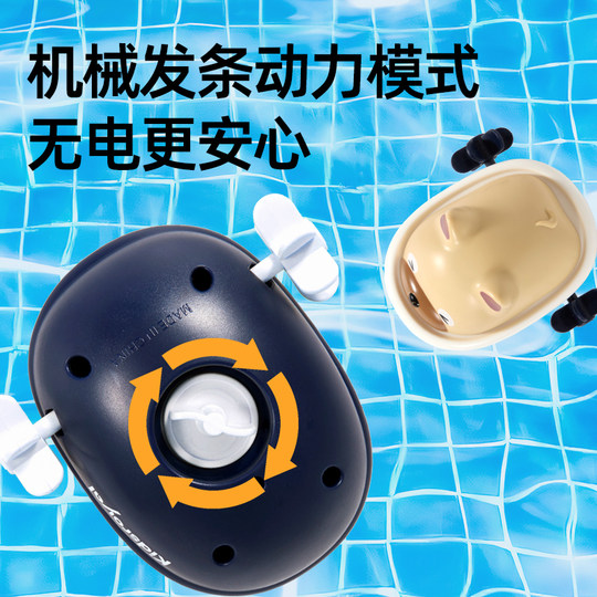 KIDSROYAL宝宝洗澡戏水玩具小孩玩水泡澡萌宠小熊洗澡浮力玩具