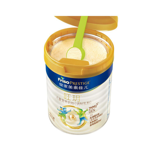 【新品】皇家美素佳儿旺玥儿童营养奶粉800g 3周岁以上儿童适用