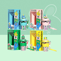 UOHA Island Holiday Straws Water Cup With Tirope Summer Water Cup 550ml Multi Color Optional