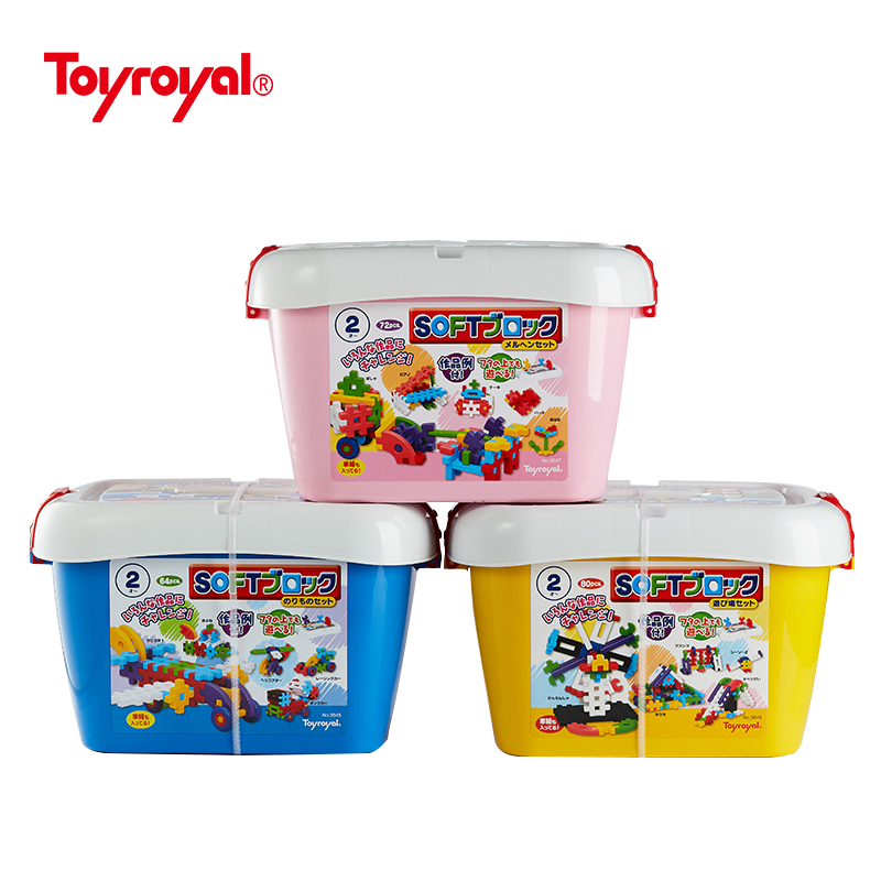 Toyroyal皇室玩具儿童拼装积木高端益智大颗粒塑料软胶积木玩具 - 图1