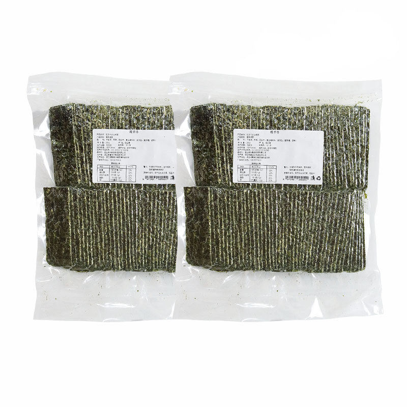 海苔夹心脆250g袋装芝麻夹心大脆片 鱼语食品海苔系列