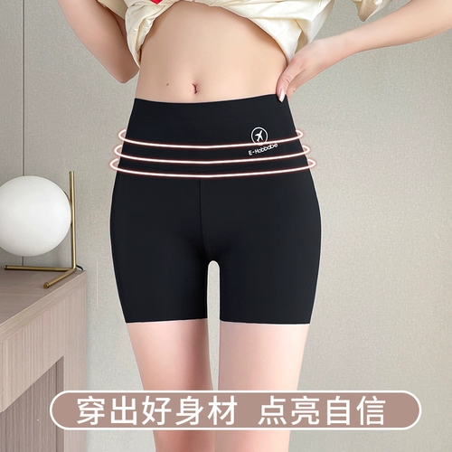 Акула, штаны, белье для коррекции формы бедер, тонкий утягивающий пояс на талию, базовые безопасные шорты, защитное белье, в обтяжку