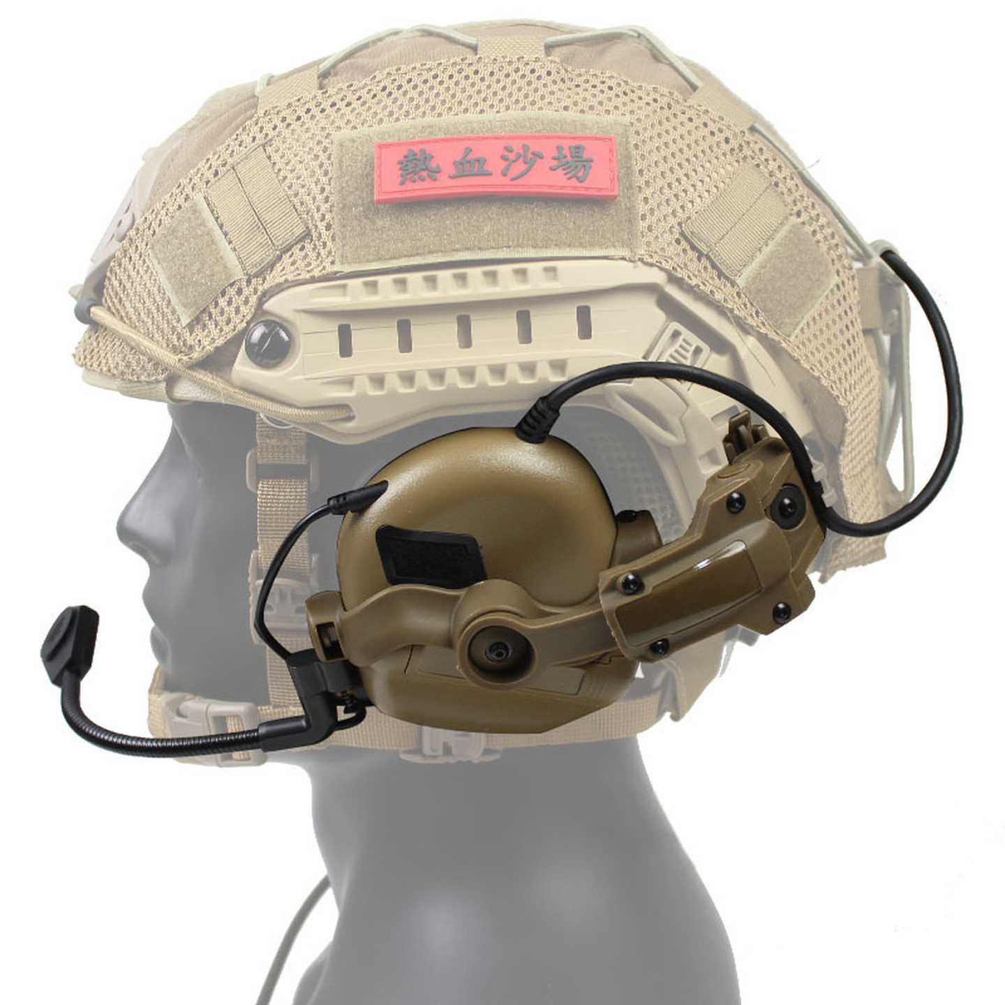 FAST tactical helmet headphone set Bluetooth headset military fan field chicken equipment cs protective training headset