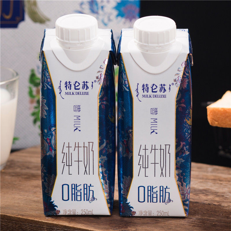 蒙牛特仑苏纯牛奶嗨Milk脱脂蒙牛纯牛奶蒙牛牧场10盒品质成长现代 - 图1