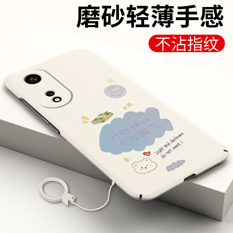 适用于OPPOA1Pro手机壳a2pro全包硬壳oppoa3pro超薄好好挣钱保护套时尚机壳手机套亲肤简约创意新款防摔保护 - 图2