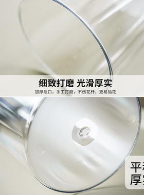 防摔水培花瓶亚克力直筒透明插花