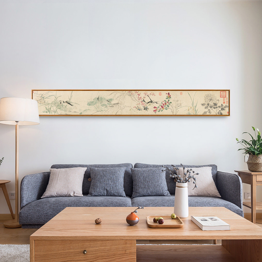 陈栝 写生游戏图 新中式卧室床头装饰画沙发背景墙横版中国风挂画