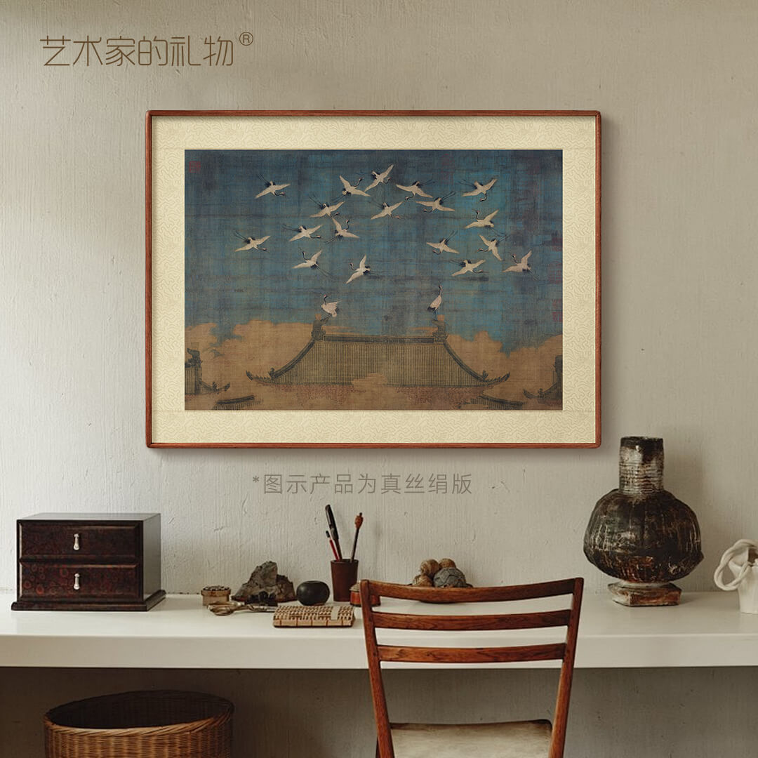 宋徽宗《瑞鹤图》新中式客厅装饰画玄关书房挂画中古风花鸟图国画 - 图0