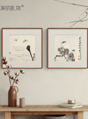 艺术家的礼物齐白石花鸟系列作品