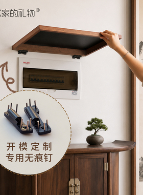 艺术家的礼物宋式美学电表箱画