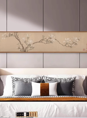 艺术家的礼物白玉兰图装饰画