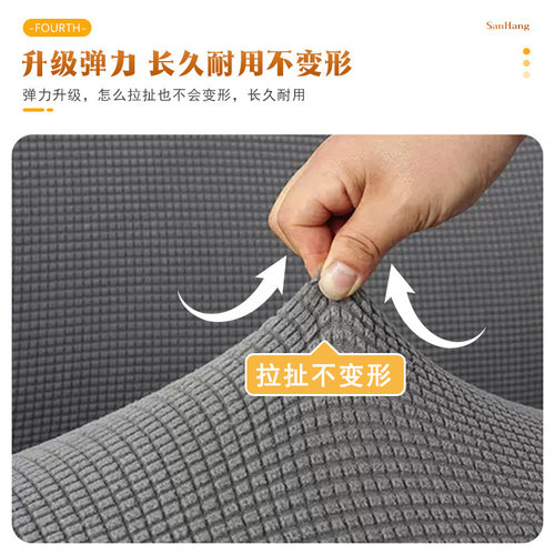 北欧蝴蝶椅子套罩餐厅连体弹力椅套靠背防尘椅子保护套椅罩北欧风 - 图2