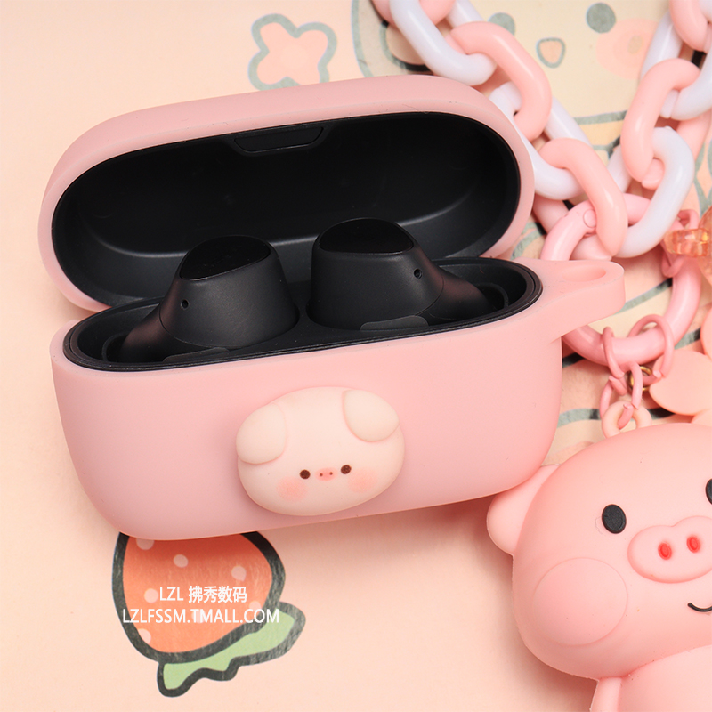 适用Jabra捷波朗Elite 3/Elite 2降噪少女心蓝牙耳机保护套可爱卡通小猪Elite 4Active/ELITE5/75t/85t软壳