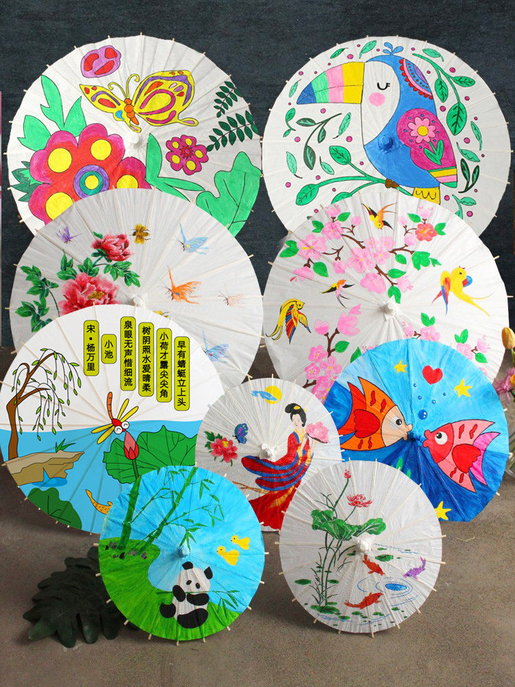 空白油纸伞diy材料国风白色手绘绘画雨伞儿童幼儿园古风装饰道具