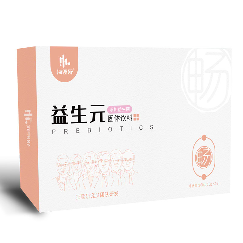 海路舒畅肠胃道调理孕妇儿童益生元 海路舒益生菌