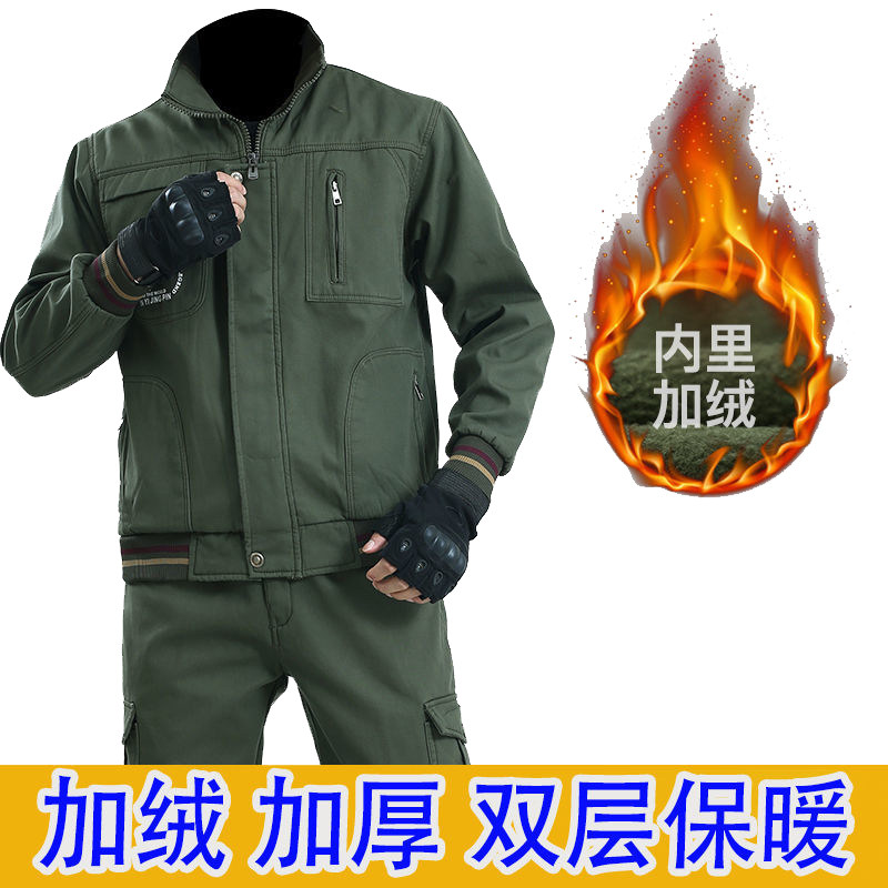 冬季新式男加绒套装纯棉防寒迷彩服 枝叶扶苏工装制服