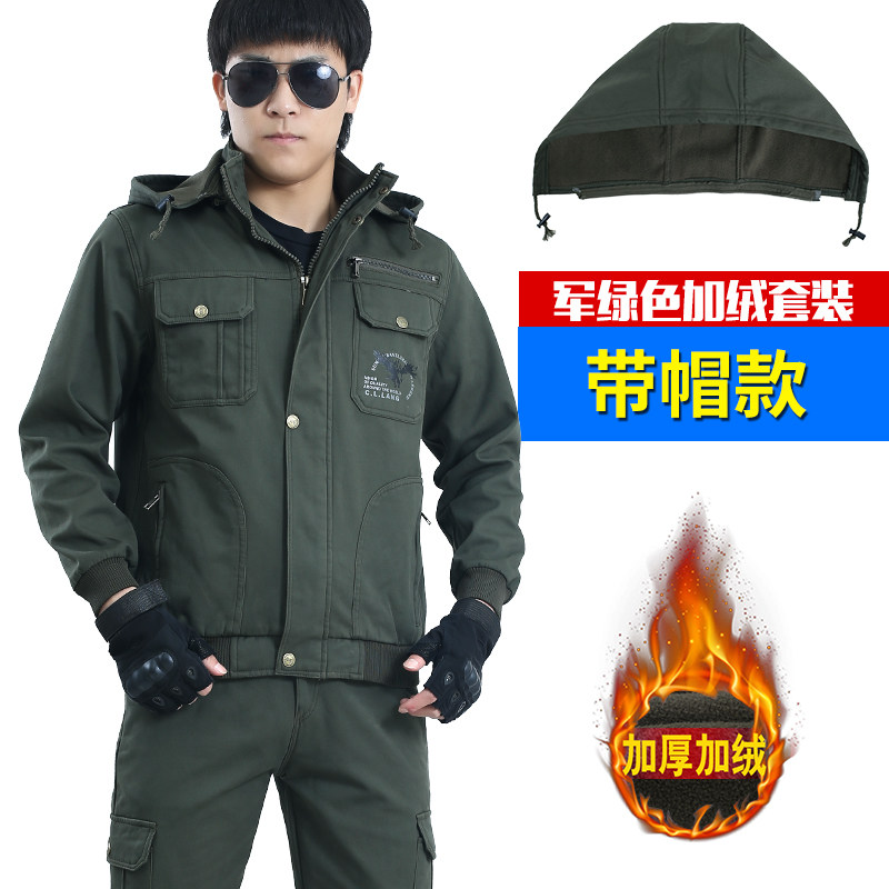 冬季新式男加绒套装纯棉防寒迷彩服 枝叶扶苏工装制服