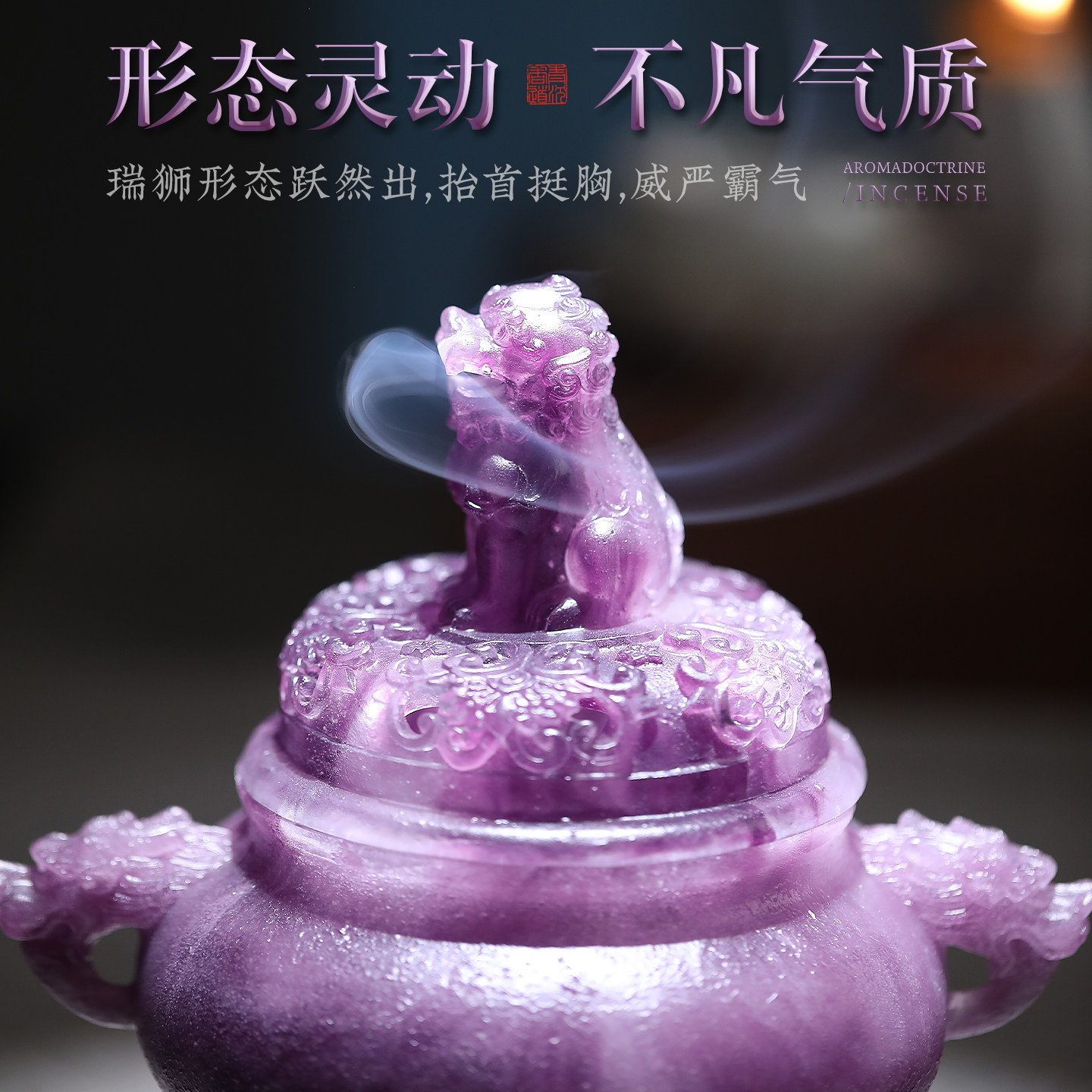 图3