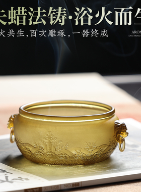 双耳琉璃香薰炉优雅百搭