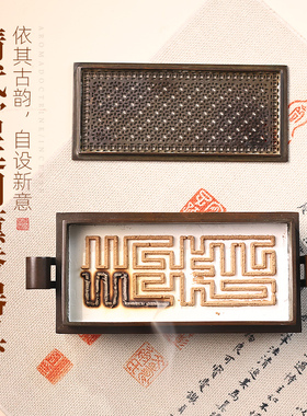 紫铜香炉家用室内工具茶道摆件