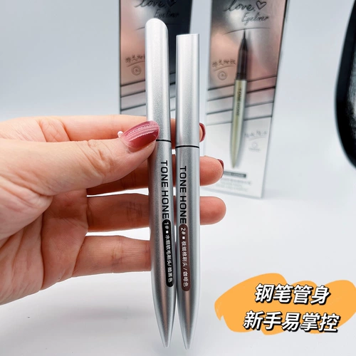 Карандаш для глаз, черный водонепроницаемый лайнер, долговременный эффект, не растекается, подходит для начинающих