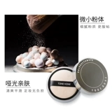 Подлинный тон оттолк