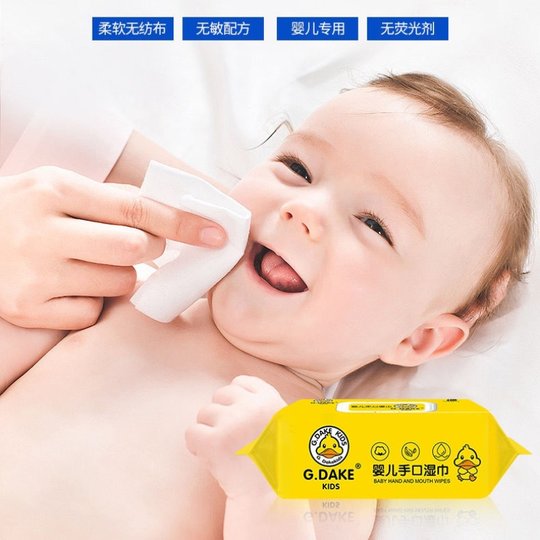 Little yellow duck baby wet wipes with cover face wipes baby toddler children wet wipes home pack 10 bags