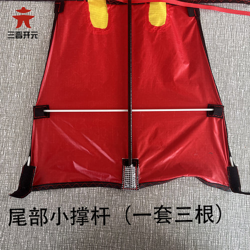 三晋开元板鹰风筝杆子横杆竖杆边杆树脂高碳杆 - 图2