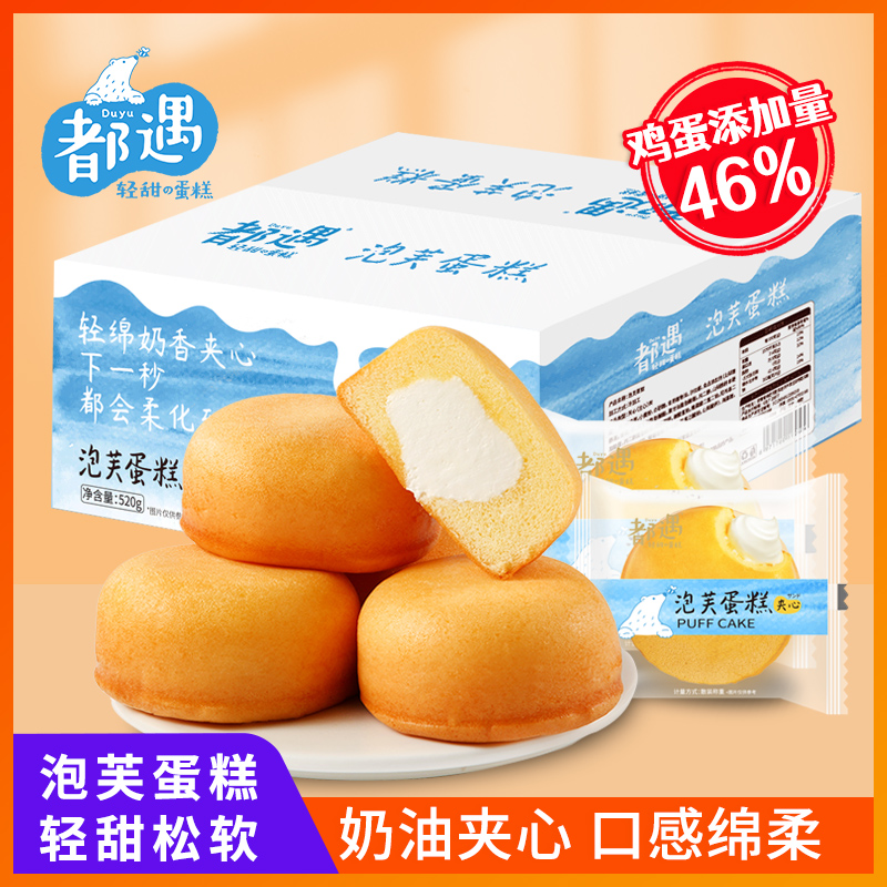 今日带货：午休折叠床