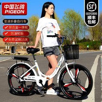 Flying dove new folding bike ultra light portable 24 inch 26 male and female style adult variable speed free of installation pedaling