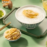 Вуцзян Фельсинг должен быть легким горчичным солеными огурцами, хрустящими блюдами, блюдами, маринованными маленькими пряными закусками n