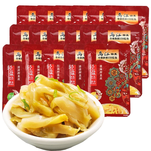 Wujiang горчичный свет соль с помощью света 80g*30 Официальный флагманский хрустящий горчичный ароматиза