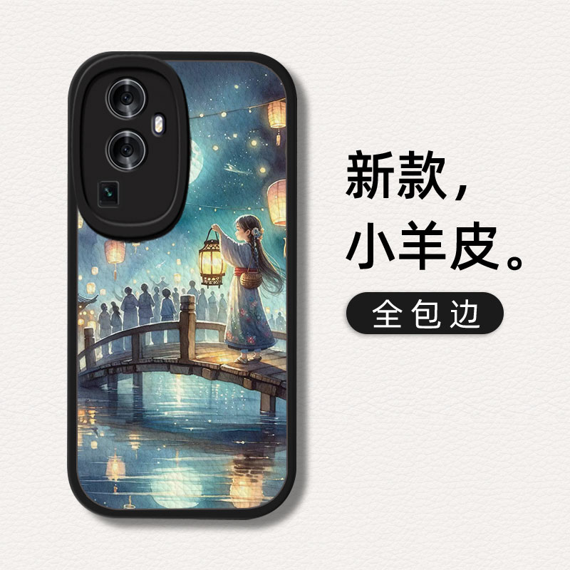 提灯女孩适用opporeno9手机壳opo reno10pro+国潮opporneo8se中国风opppreno7古风oppereno6por学生oppore95g-图0