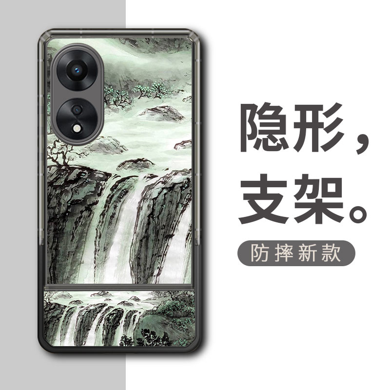 小桥流水适用OPPOA2Pro手机壳a97带支架oopoa1活力版0PP0a58x中国风oppoaa96黑白a95新款5g男女a93s简约0ppo - 图2